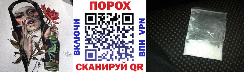 Амфетамин VHQ  Николаевск-на-Амуре 