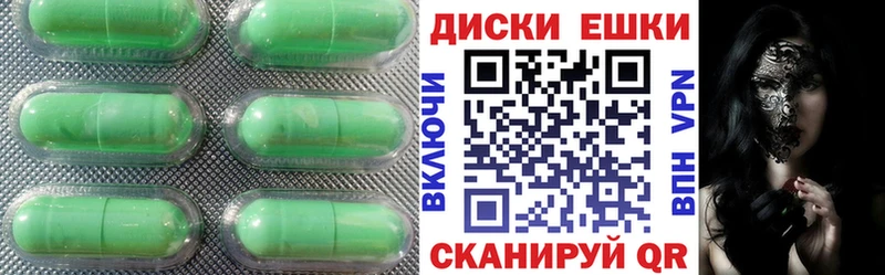 кракен tor  Николаевск-на-Амуре  Ecstasy 99% 