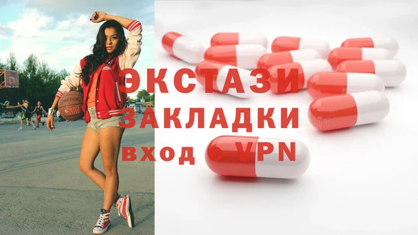 хмурый Абинск