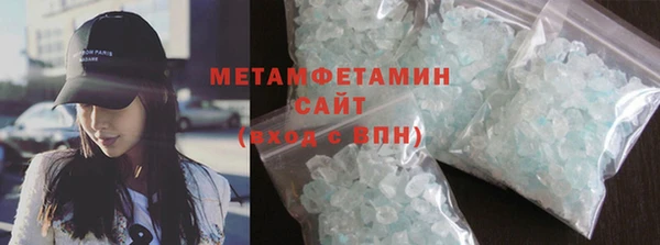 мет Абдулино