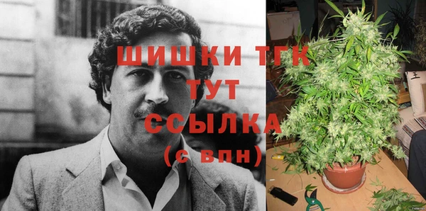 мескалин Алзамай