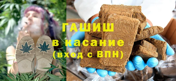 дистиллят марихуана Алексин