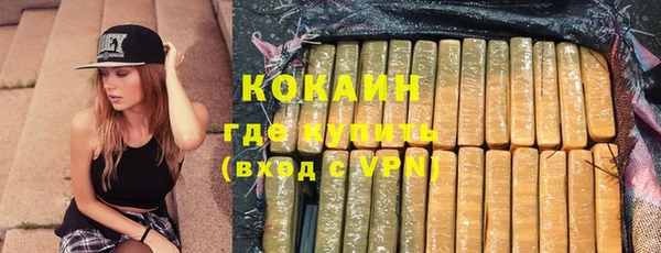 мескалин Алзамай