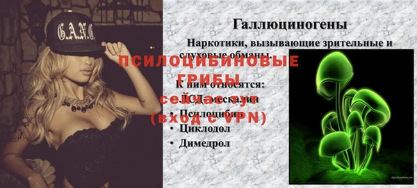 не бодяженный Сафоново
