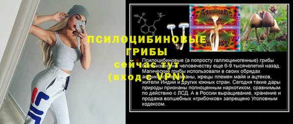 мет Абдулино