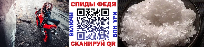 Первитин витя Николаевск-на-Амуре
