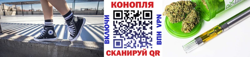 Бошки Шишки Ganja  Николаевск-на-Амуре 